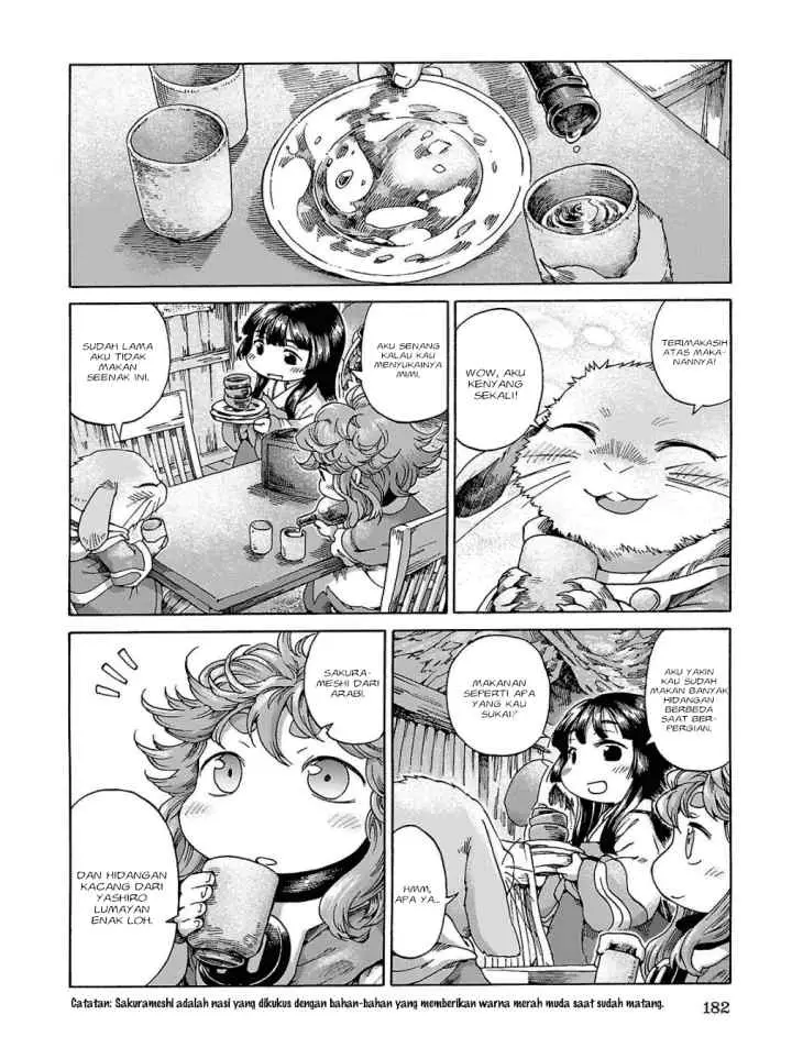 Hakumei to Mikochi chapter 19 halaman 11