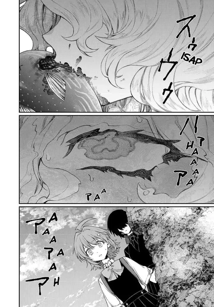 Naki x Nagi chapter 6 halaman 15