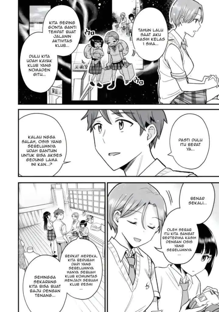 Uchi no Seiso-kei Iinchou ga Katsute Chuunibyou Idol Datta Koto wo Ore Dake ga Shitteiru chapter 5.1 halaman 7
