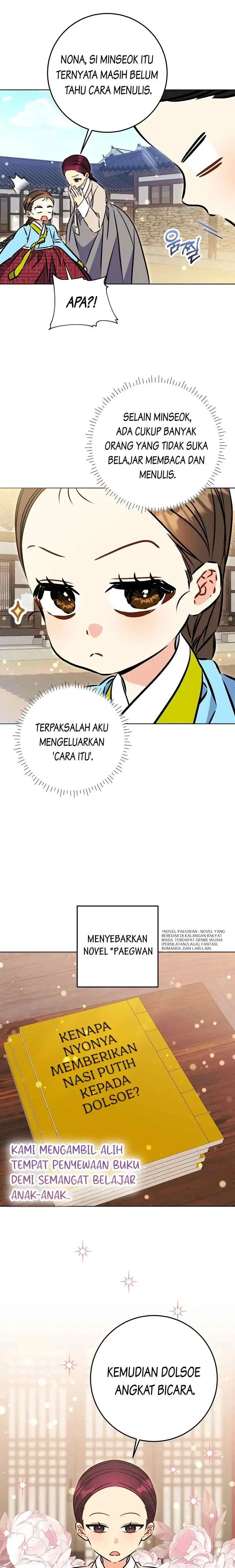 Born as the Daughter of the Lowly Concubine chapter 63 halaman 15