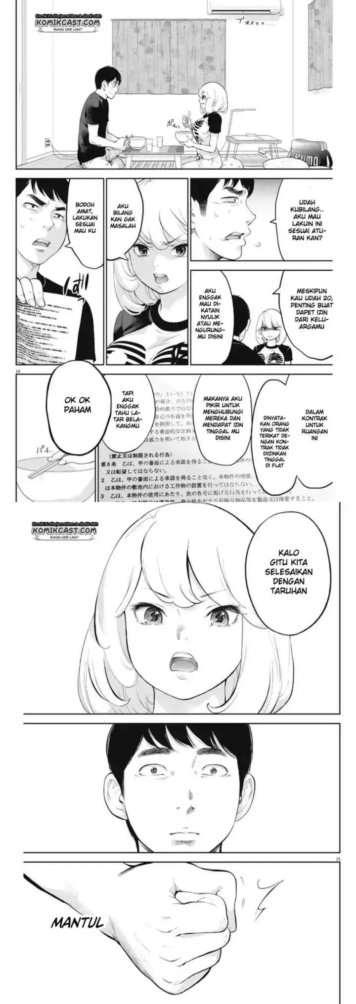 Gaishu-Isshoku! chapter 10 halaman 8