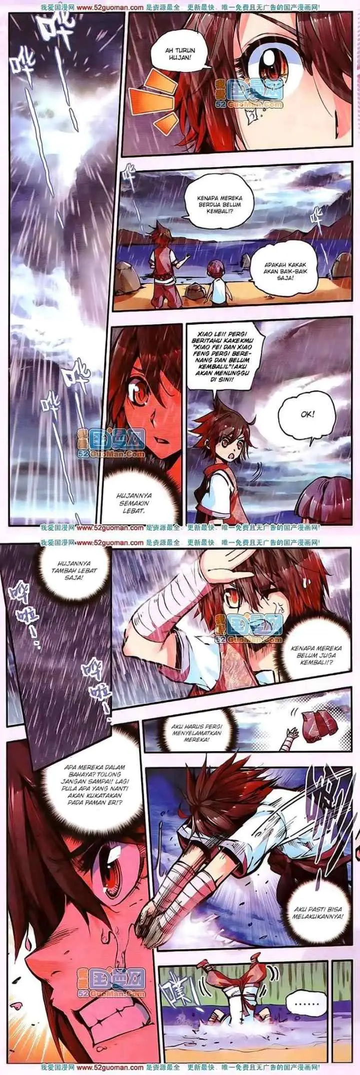 Good Reaper chapter 13 halaman 4