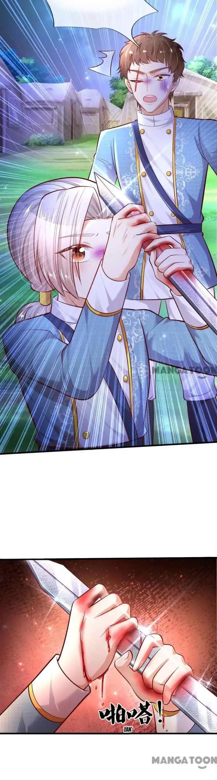 I Became The Emperor's Daughter One Day chapter 341 halaman 12