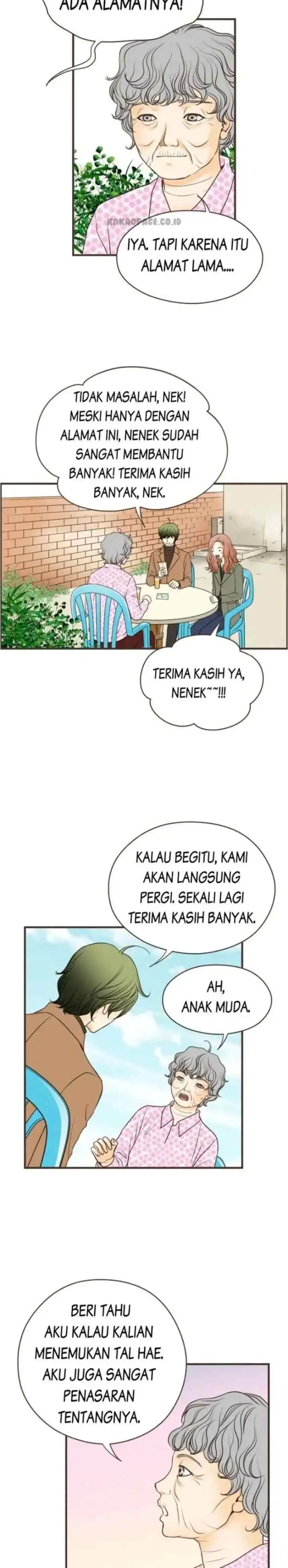 Love Puzzles chapter 62 halaman 9
