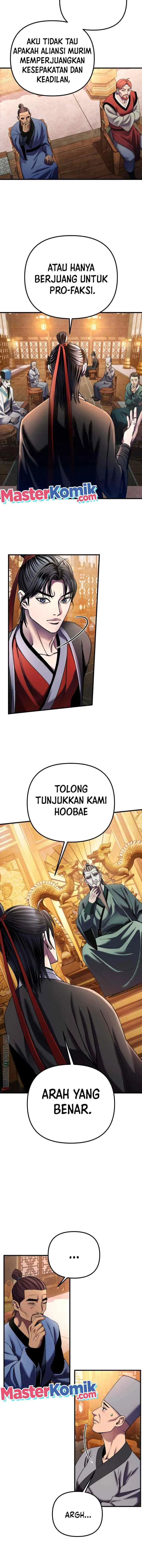 Ha Buk Paeng's Youngest Son (Revenge Of Young Master Peng) chapter 97 halaman 4