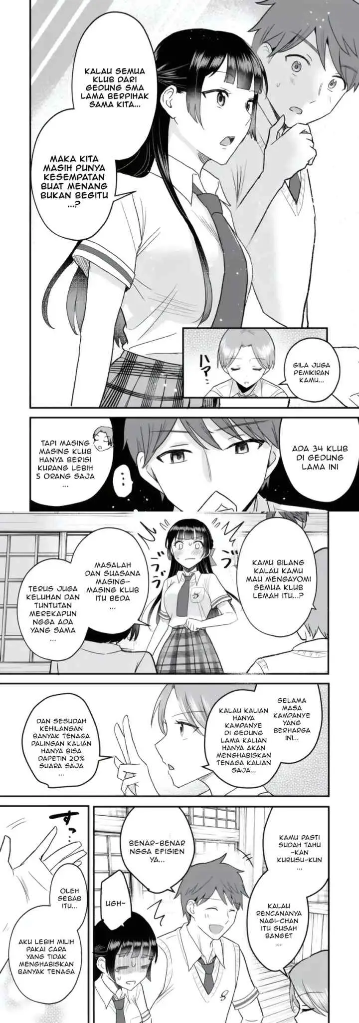 Uchi no Seiso-kei Iinchou ga Katsute Chuunibyou Idol Datta Koto wo Ore Dake ga Shitteiru chapter 5.2 halaman 11