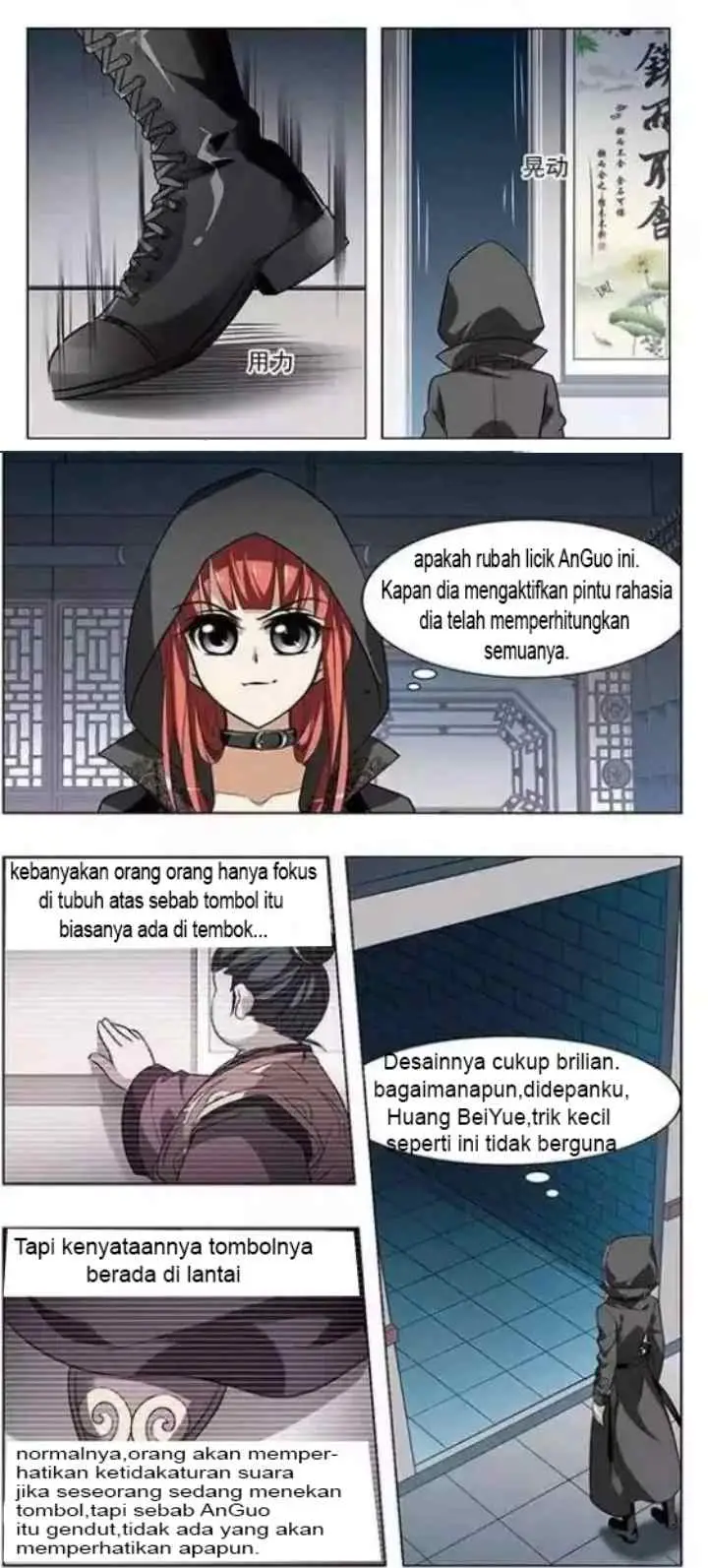 Huang Beiyue chapter 23 halaman 6