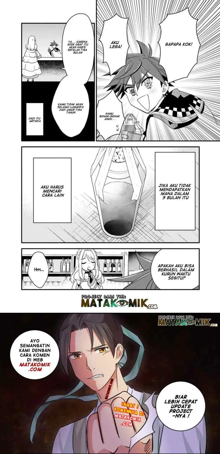 Doryoku Shisugita Sekai Saikyou no Butouka ha Mahou Sekai wo Yoyuu de Ikinuku chapter 16 halaman 5