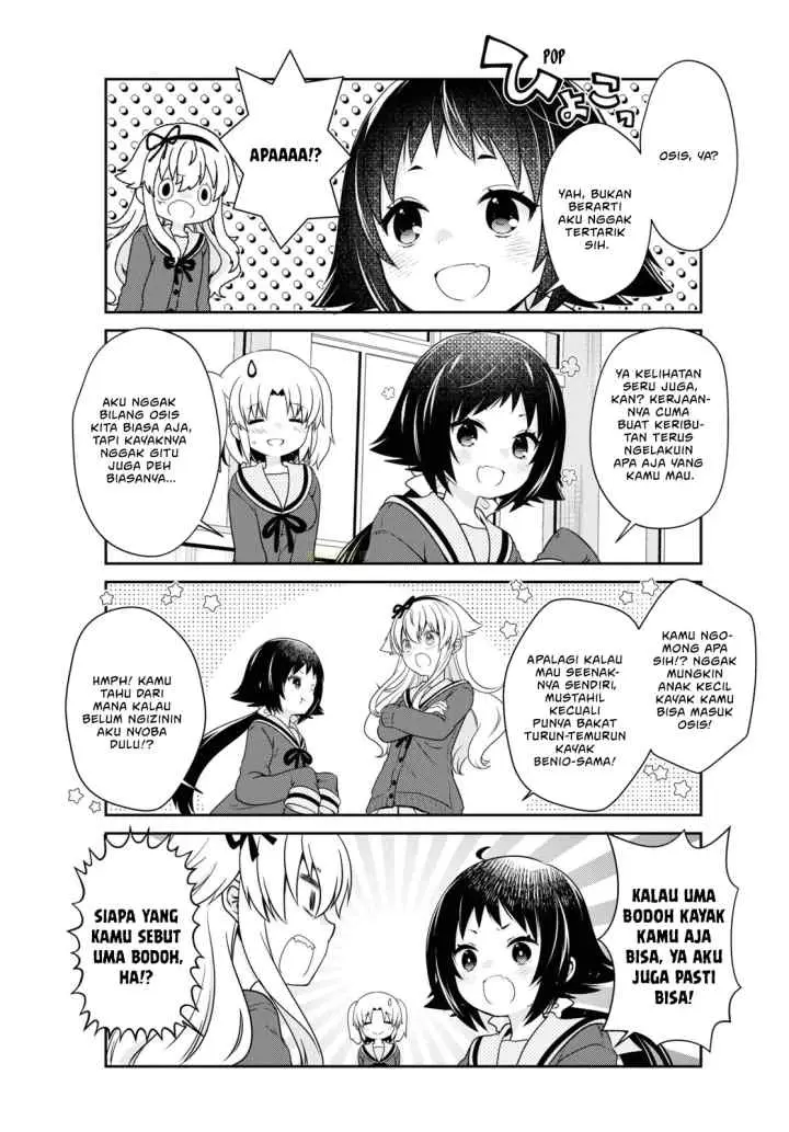 Mikakunin de Shinkoukei chapter 179 halaman 6
