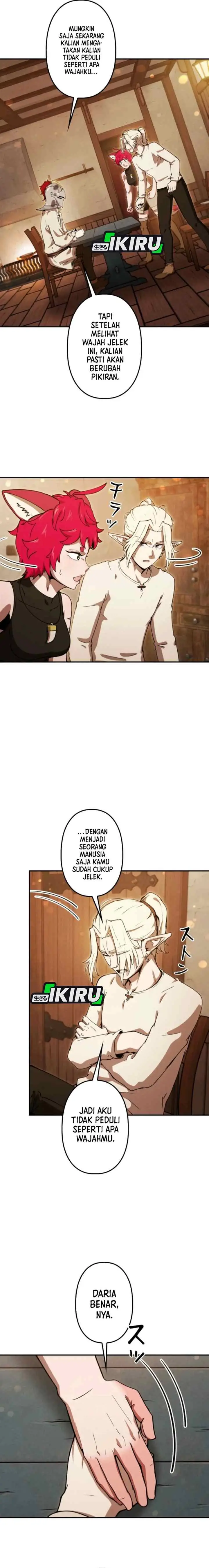 Dungeon Gourmet chapter 25 halaman 15