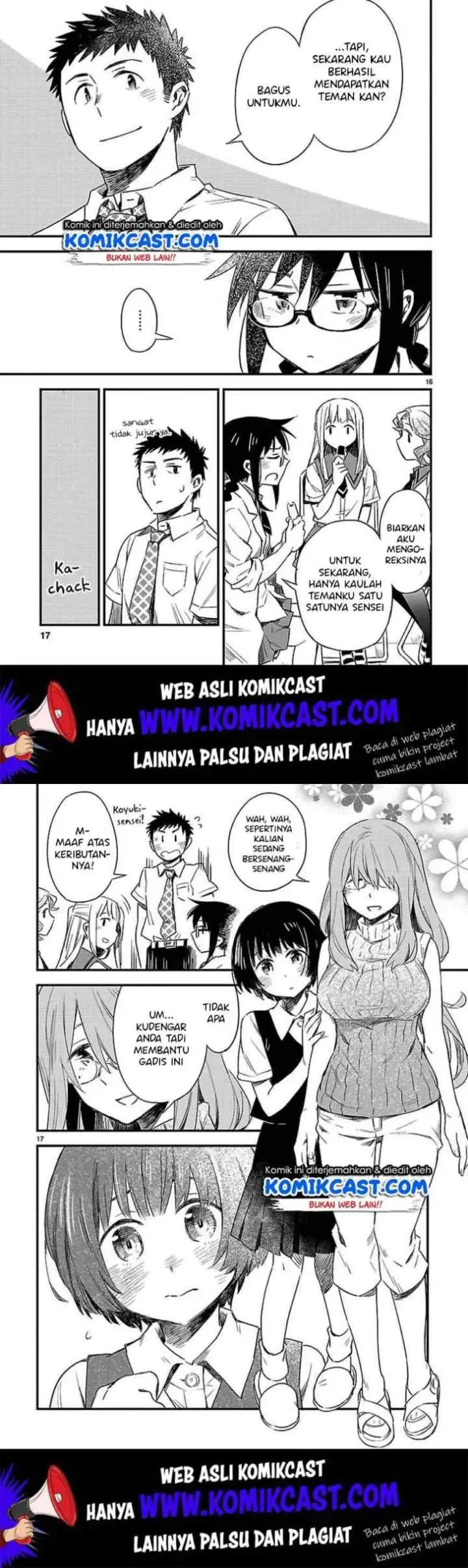 Omaera Zen'in Mendokusai! chapter 13 halaman 10