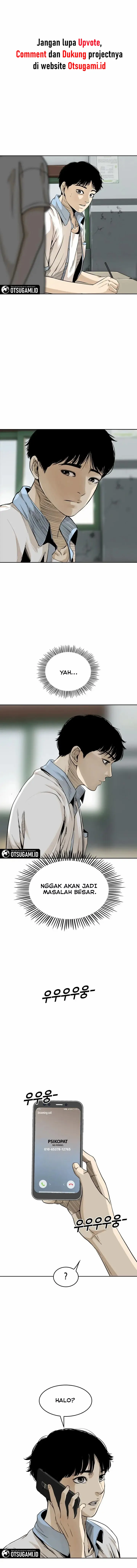 Liquid Lump chapter 18 halaman 8