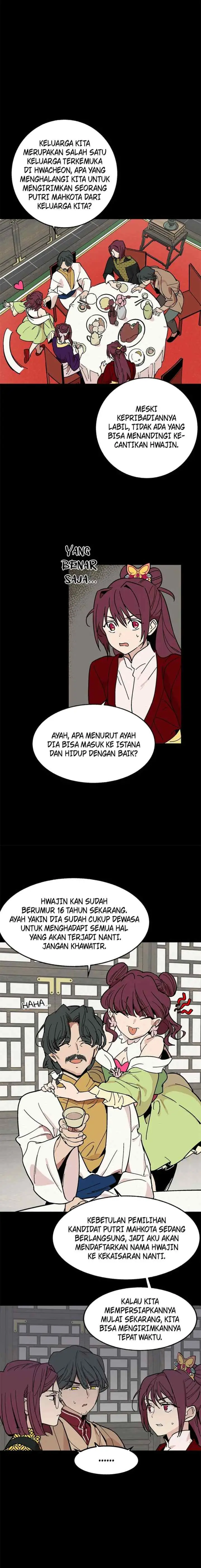 Hugung Scandal chapter 1 halaman 13