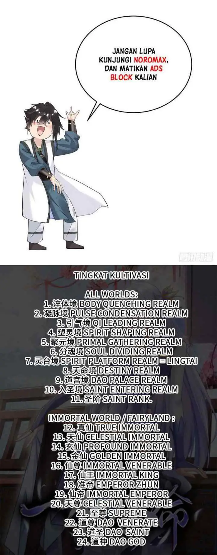 Reward 100 Million Lives at the Beginning chapter 82 halaman 12