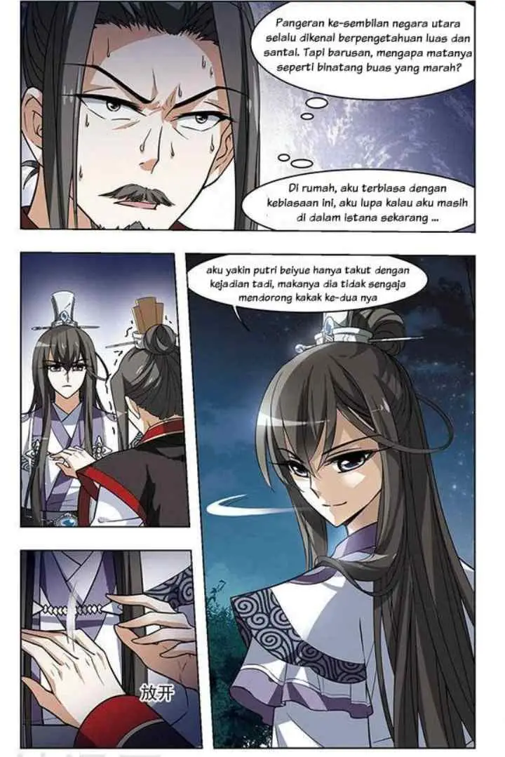 Huang Beiyue chapter 16 halaman 15