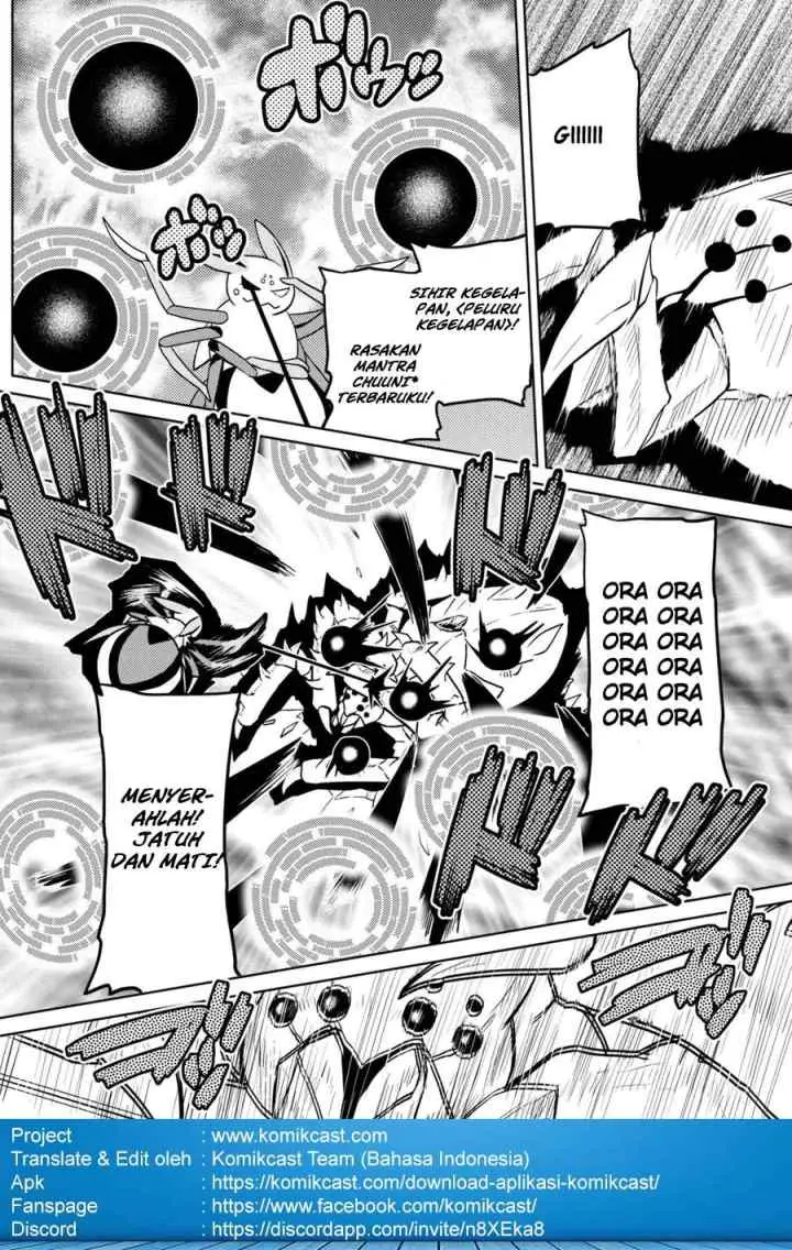 Kumo Desu ga Nani ka? Daily Life of the Four Spider Sisters chapter 32.1 halaman 10