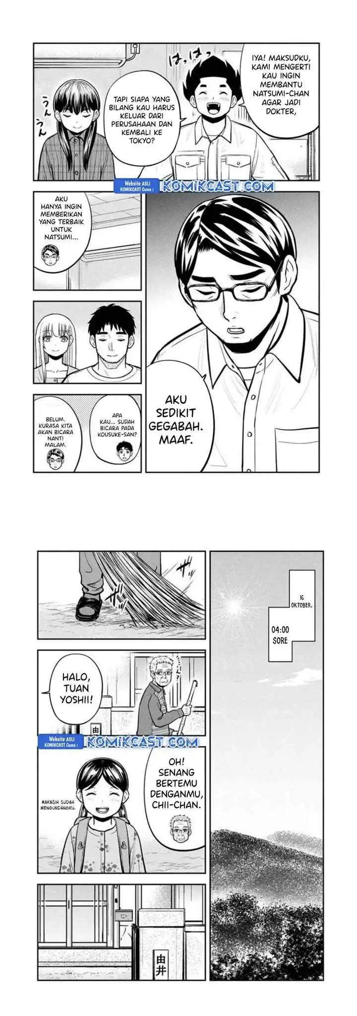 Orenchi ni Kita Onna Kishi to Inakagurashi Surukotoninatta Ken chapter 146 halaman 6