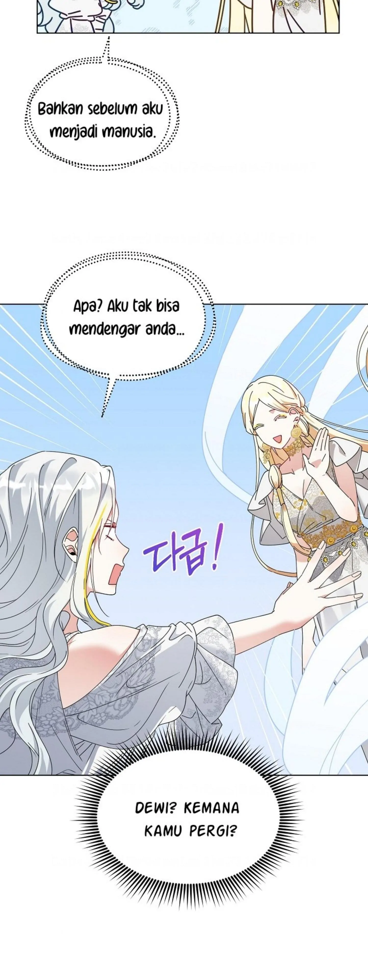 Bird Empress chapter 10 halaman 24
