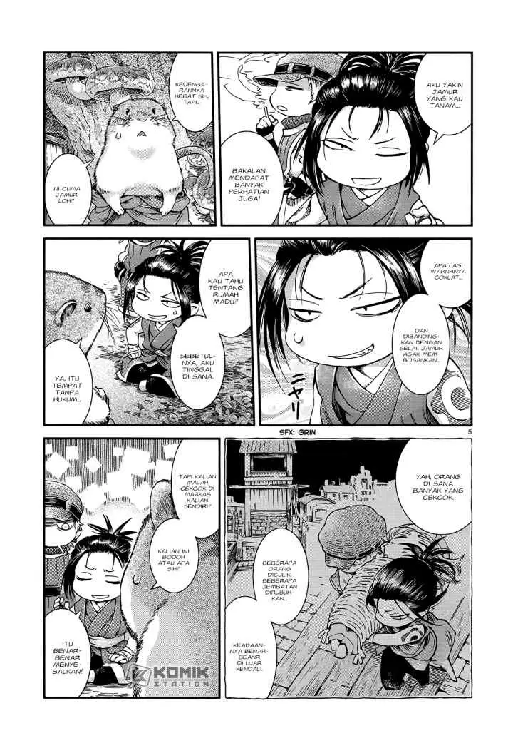 Hakumei to Mikochi chapter 51 halaman 7