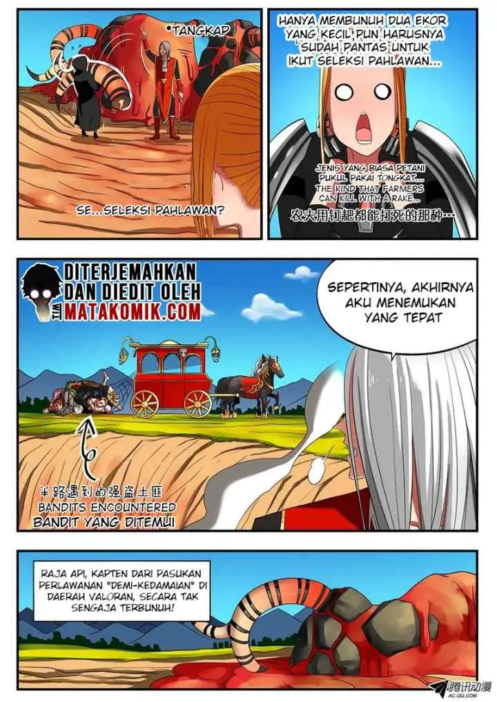 Gentleman Devil chapter 8 halaman 13