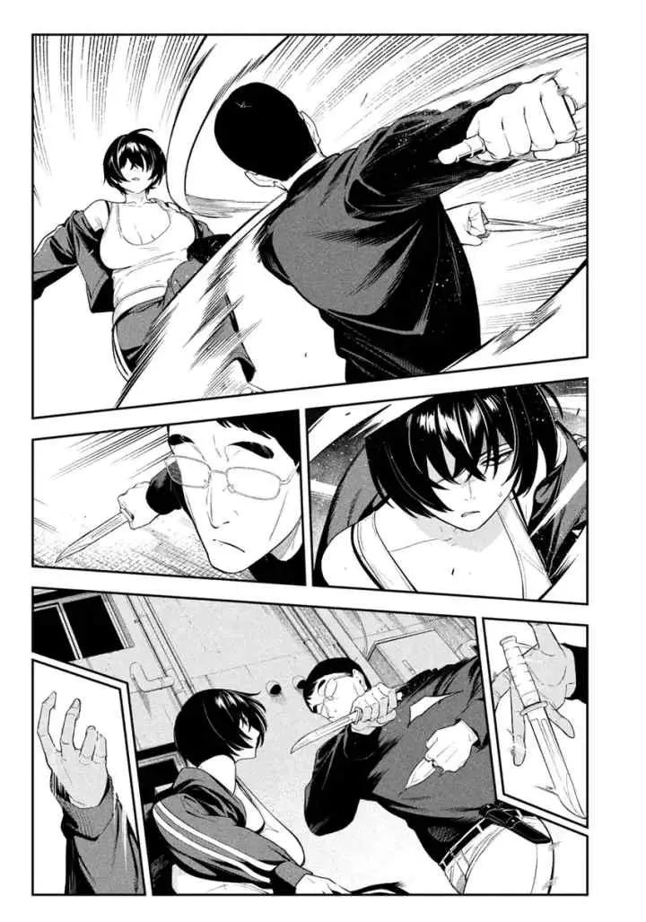 Yotaka Futatabi chapter 6 halaman 5