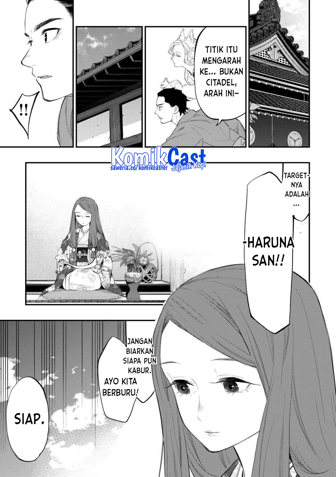 The New Gate chapter 115 halaman 4
