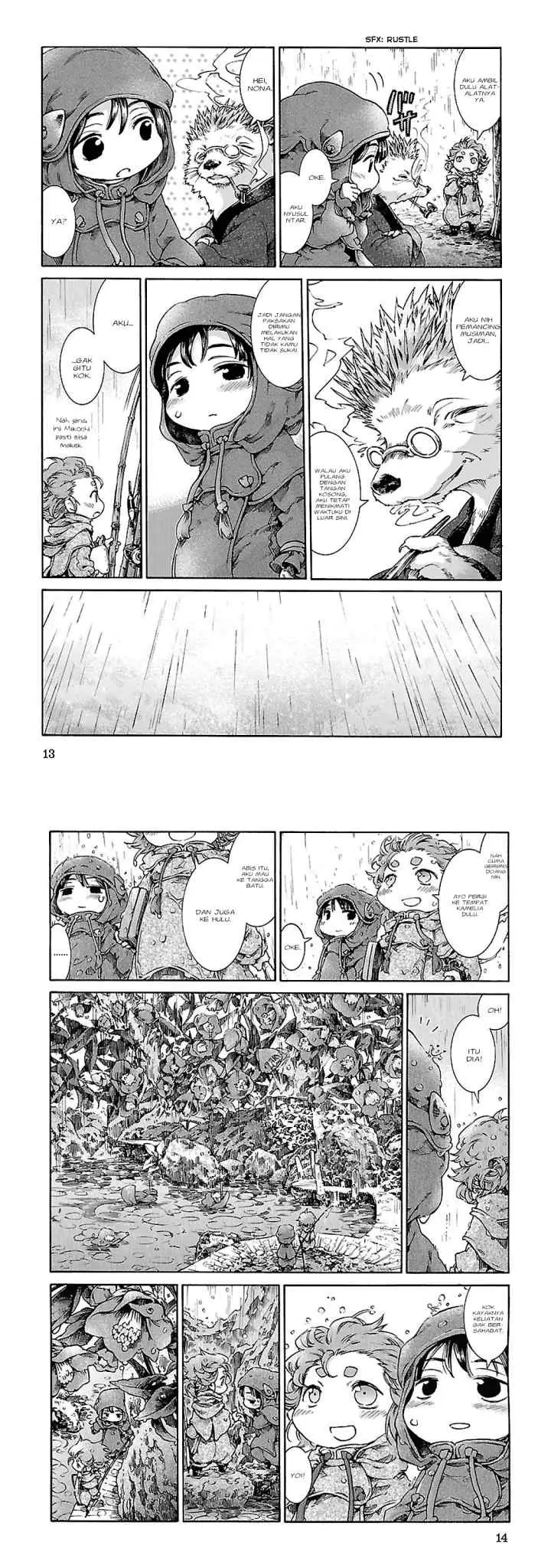 Hakumei to Mikochi chapter 27 halaman 7
