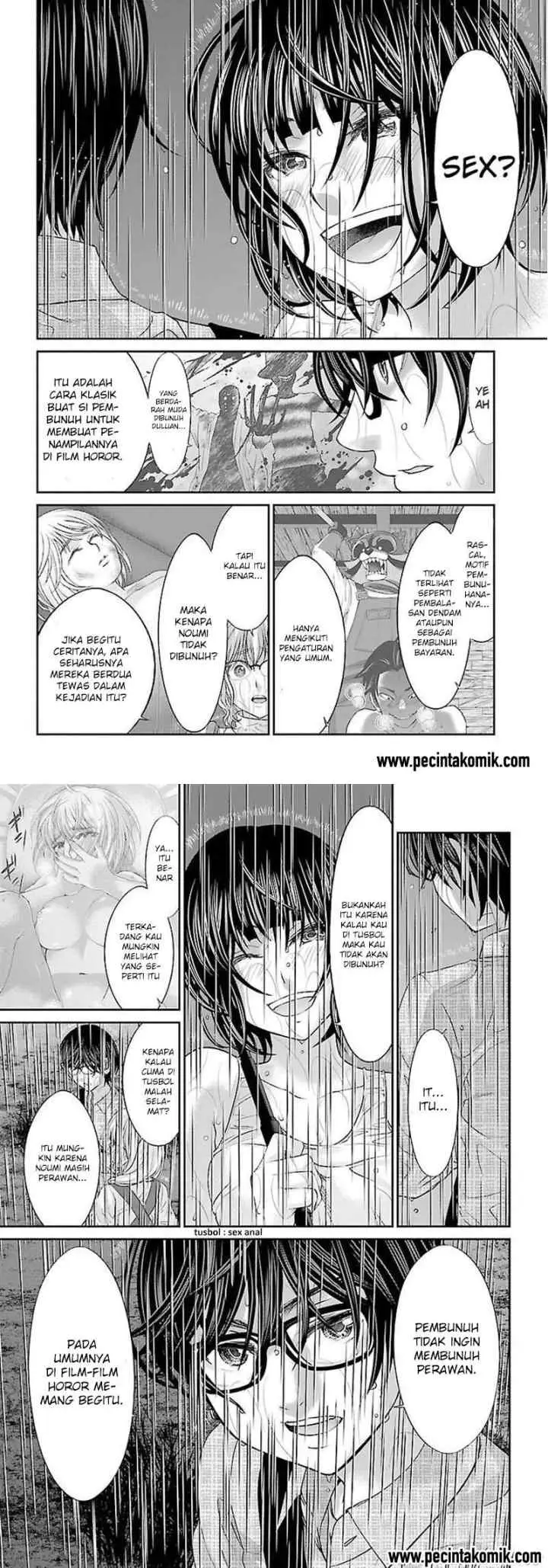 DEAD Tube chapter 23 halaman 14