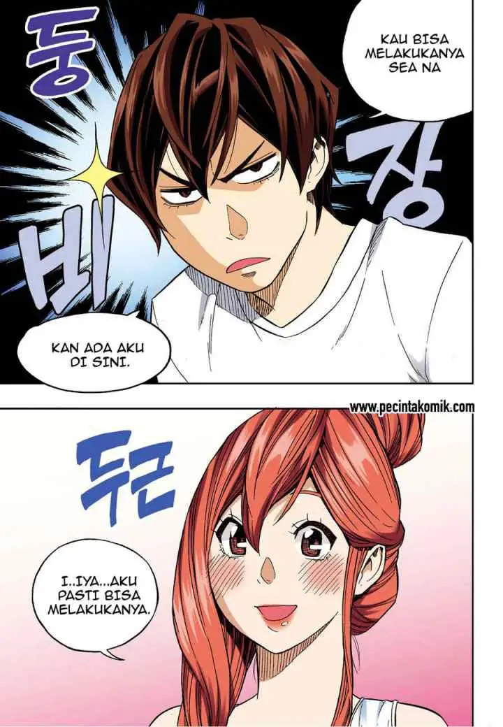 Skill of Lure chapter 29 halaman 14