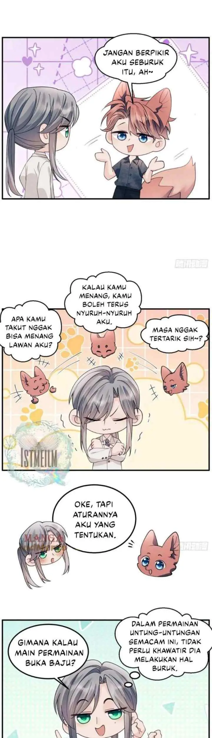 I Suspect the Actor Is Fishing for Me chapter 194.5 halaman 7