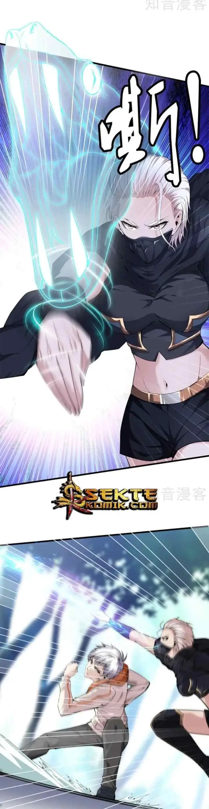 Dushi Zhizun chapter 66 halaman 6