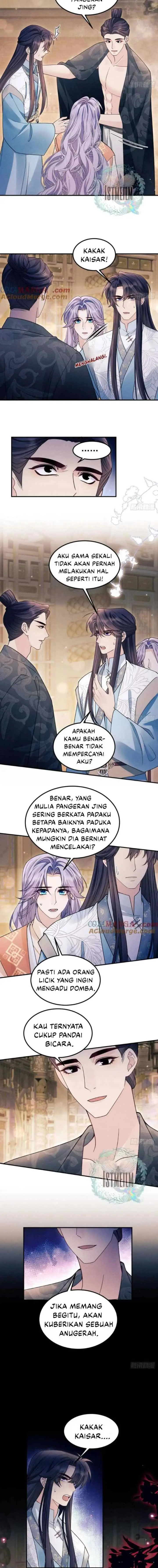 I Suspect the Actor Is Fishing for Me chapter 189 halaman 9