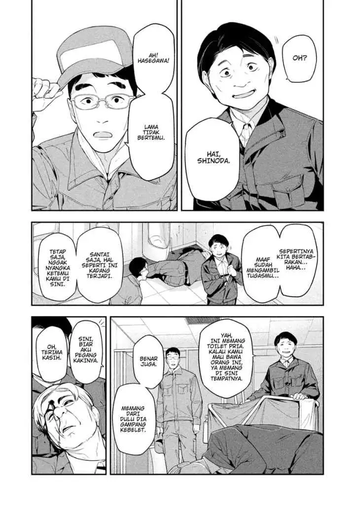 Yotaka Futatabi chapter 4 halaman 15