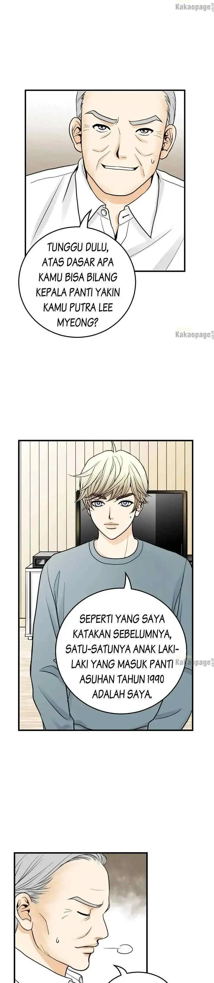 Love Puzzles chapter 159 halaman 5