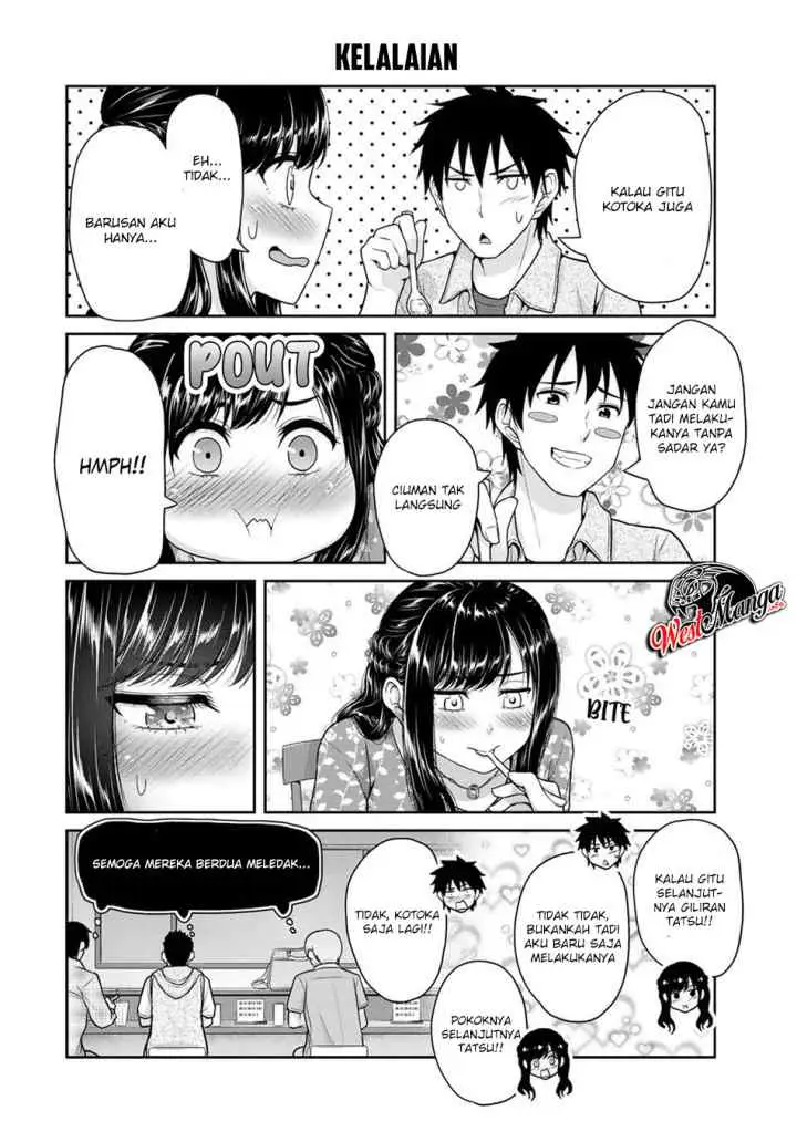 Fechippuru Bokura no Junsuina Koi chapter 42 halaman 8