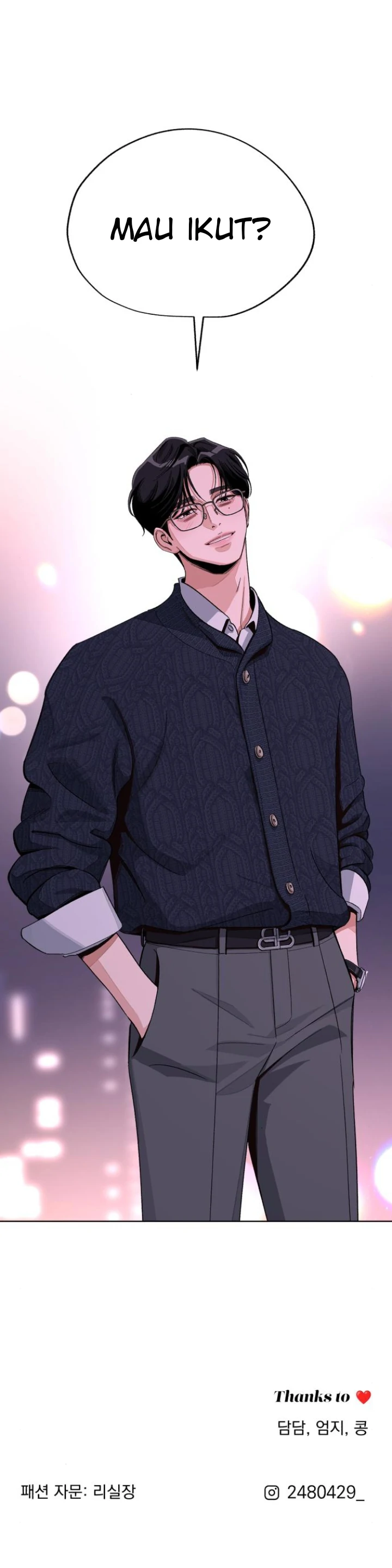 Lee Seop's Love chapter 61 halaman 84