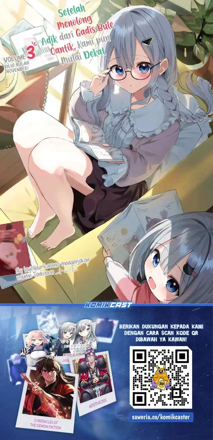Maigo ni Natteita Youjo o Tasuketara, Otonari ni Sumu Bishoujo Ryuugakusei ga Ie ni Asobi ni Kuru You ni Natta Ken ni Tsuite chapter 25 halaman 13