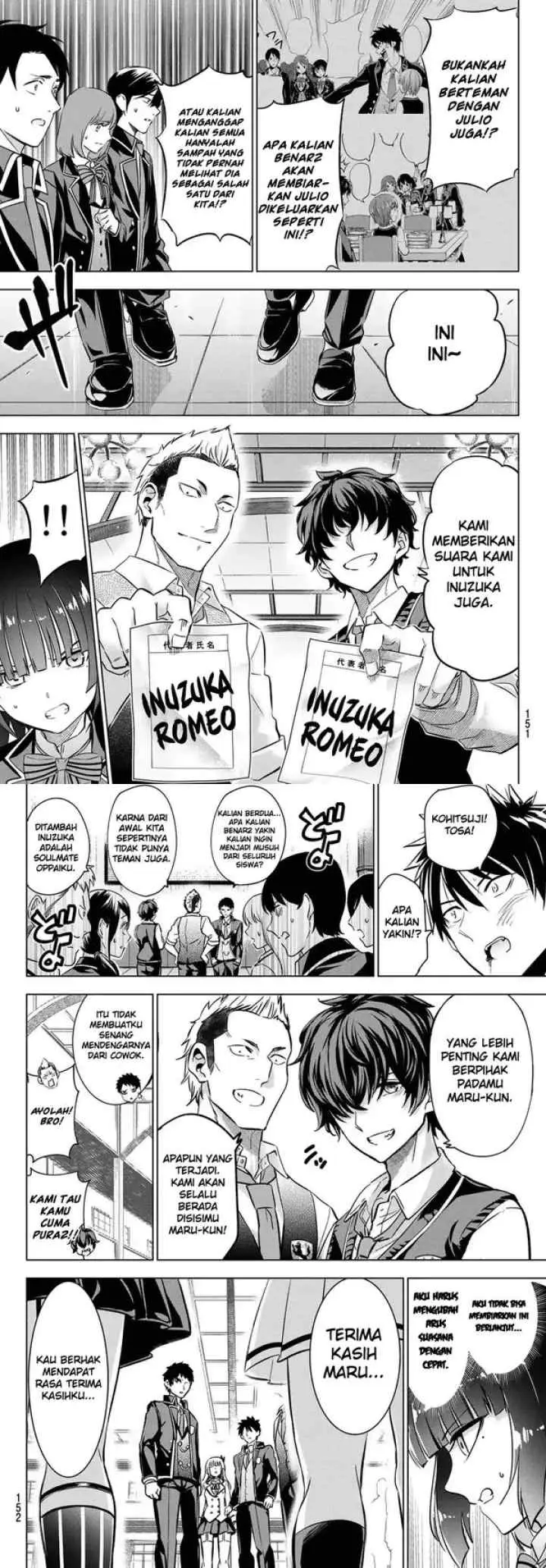 Kishuku Gakkou no Juliet chapter 88 halaman 4