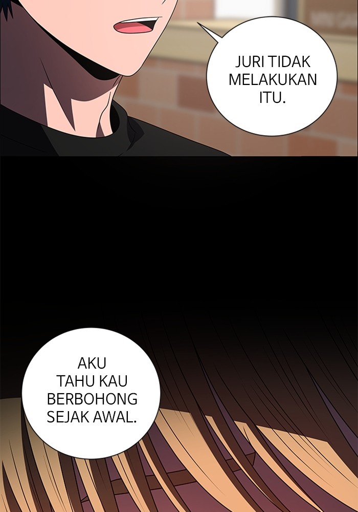 No Scope chapter 193 halaman 34