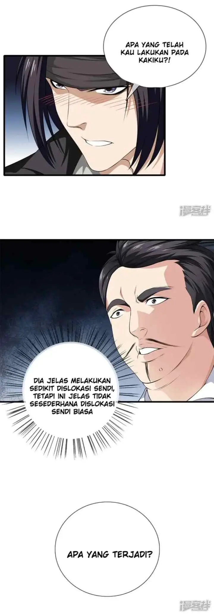 Dushi Zhizun chapter 24 halaman 10