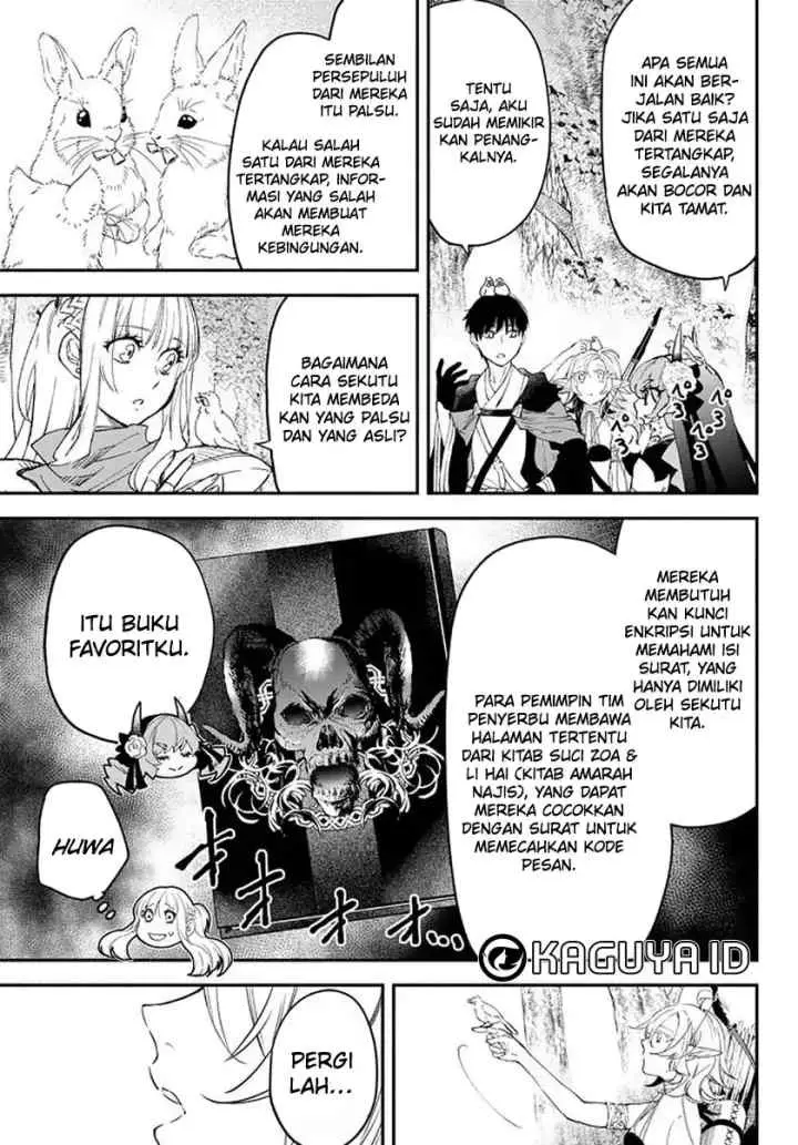 Isekai Man Chikin - HP 1 no Mama de Saikyou Saisoku Danjon Kouryaku chapter 63 halaman 16