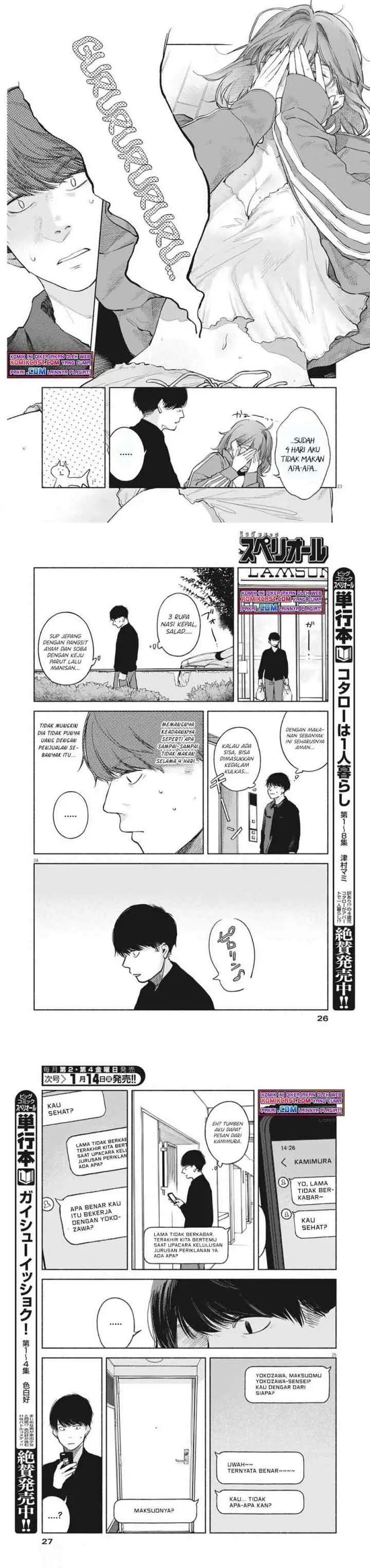 Henshuu no isshou chapter 1 halaman 8