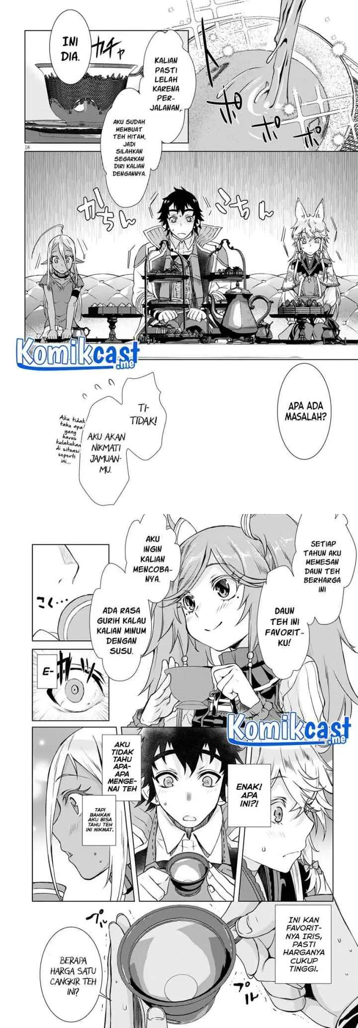 Isekai de Skill wo Kaitai shitara Cheat na Yome ga Zoushoku Shimashita: Gainen Kousa no Structure chapter 37 halaman 11