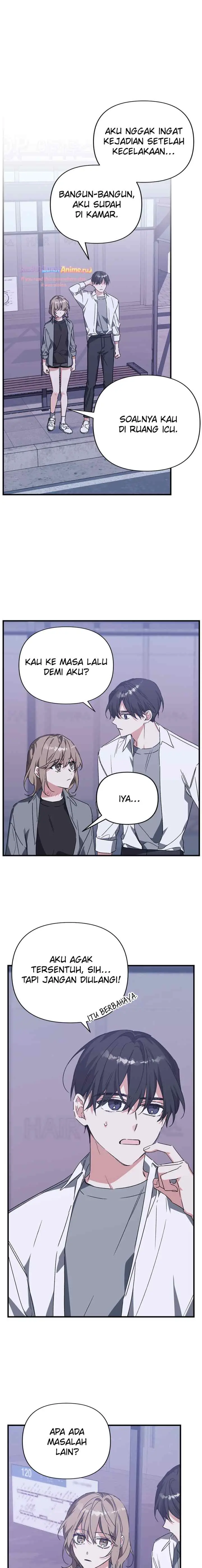 Nine (LEE Eum-sae) chapter 47 halaman 13