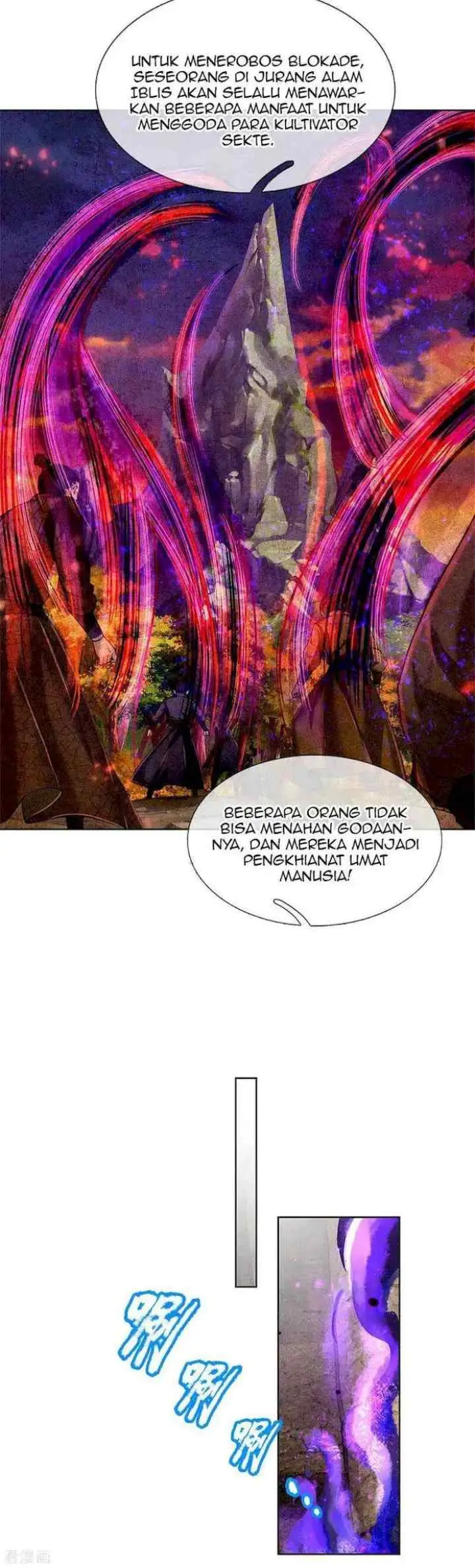My Body Is A Sword chapter 115 halaman 5