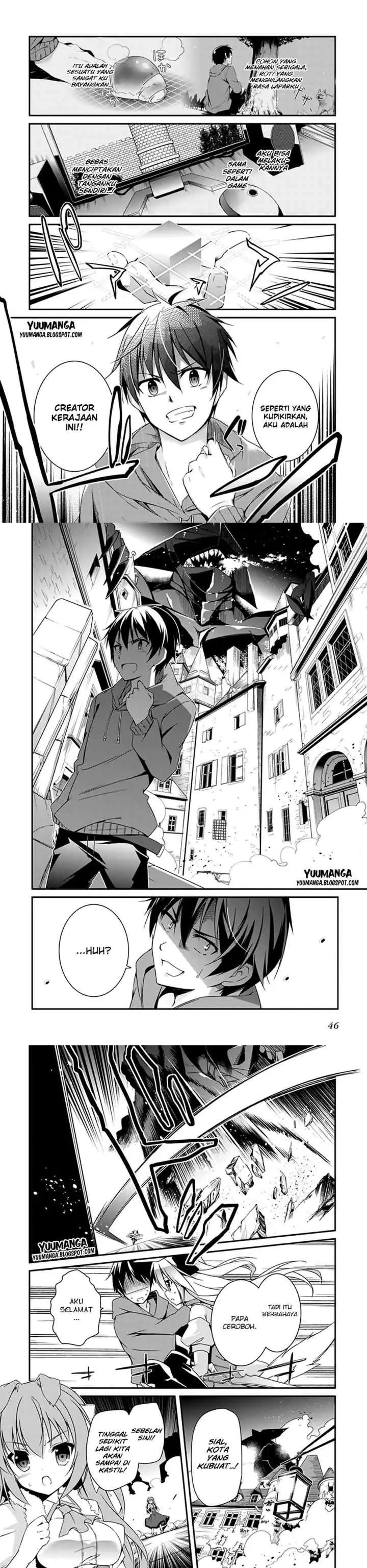 Hakoniwa Oukoku no Souzoushu-sama chapter 1 halaman 15