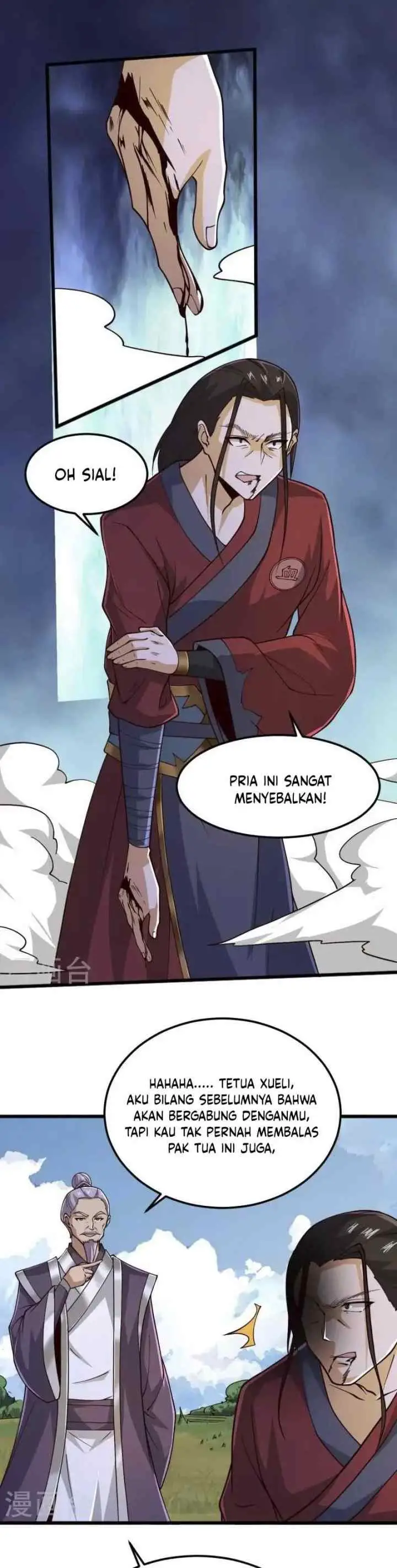 Domination One Sword chapter 258 halaman 7