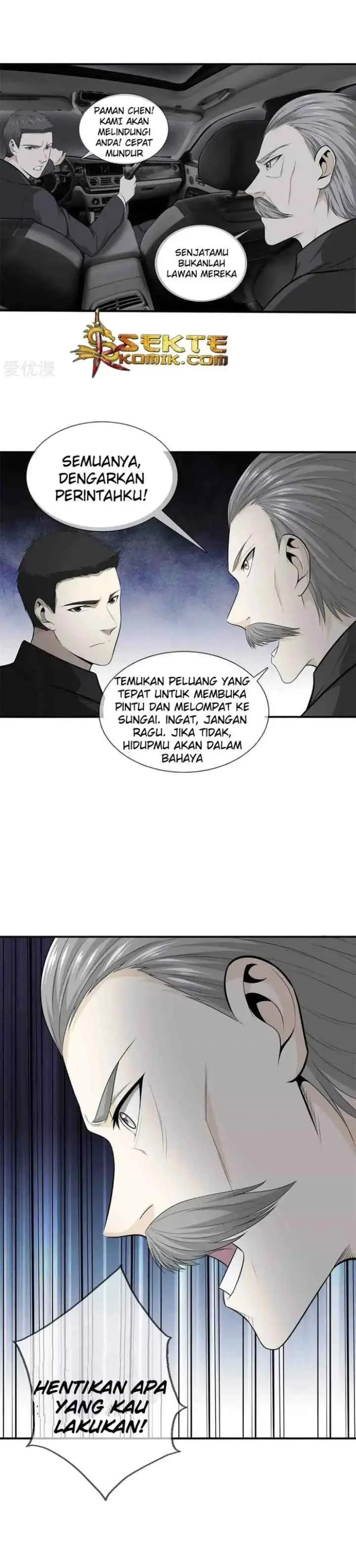 Dushi Zhizun chapter 10 halaman 7