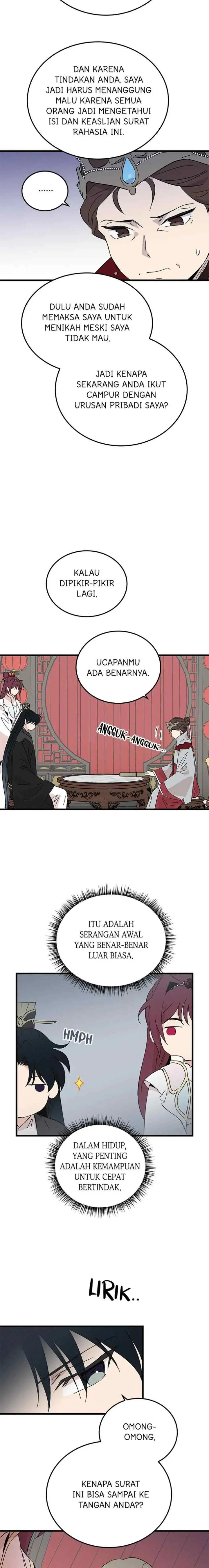 Hugung Scandal chapter 75 halaman 12