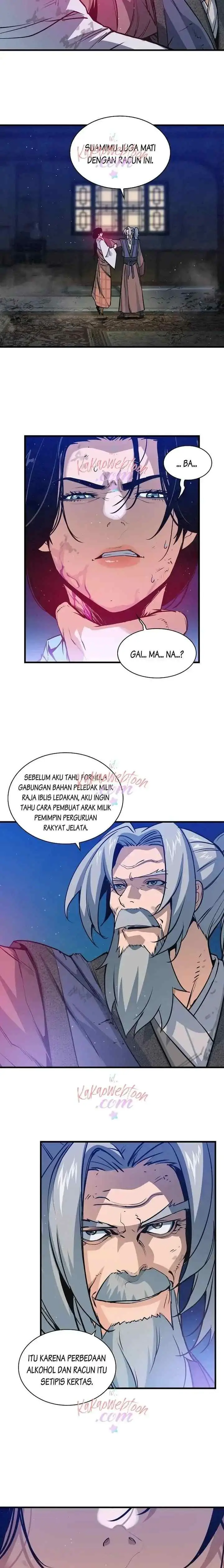 An Ha Muin chapter 45 halaman 10